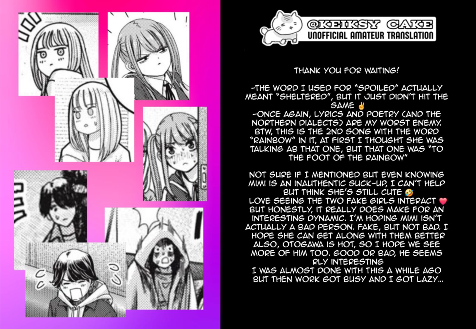Watashi No Arika 51 22
