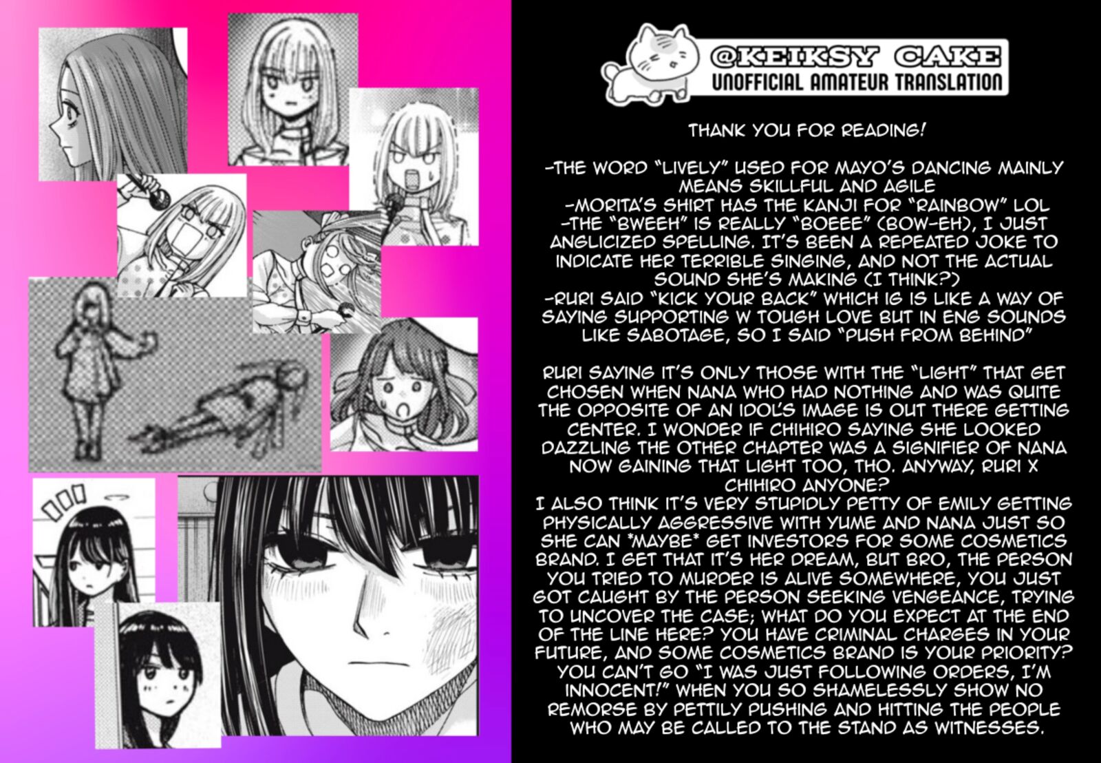 Watashi No Arika 58 26