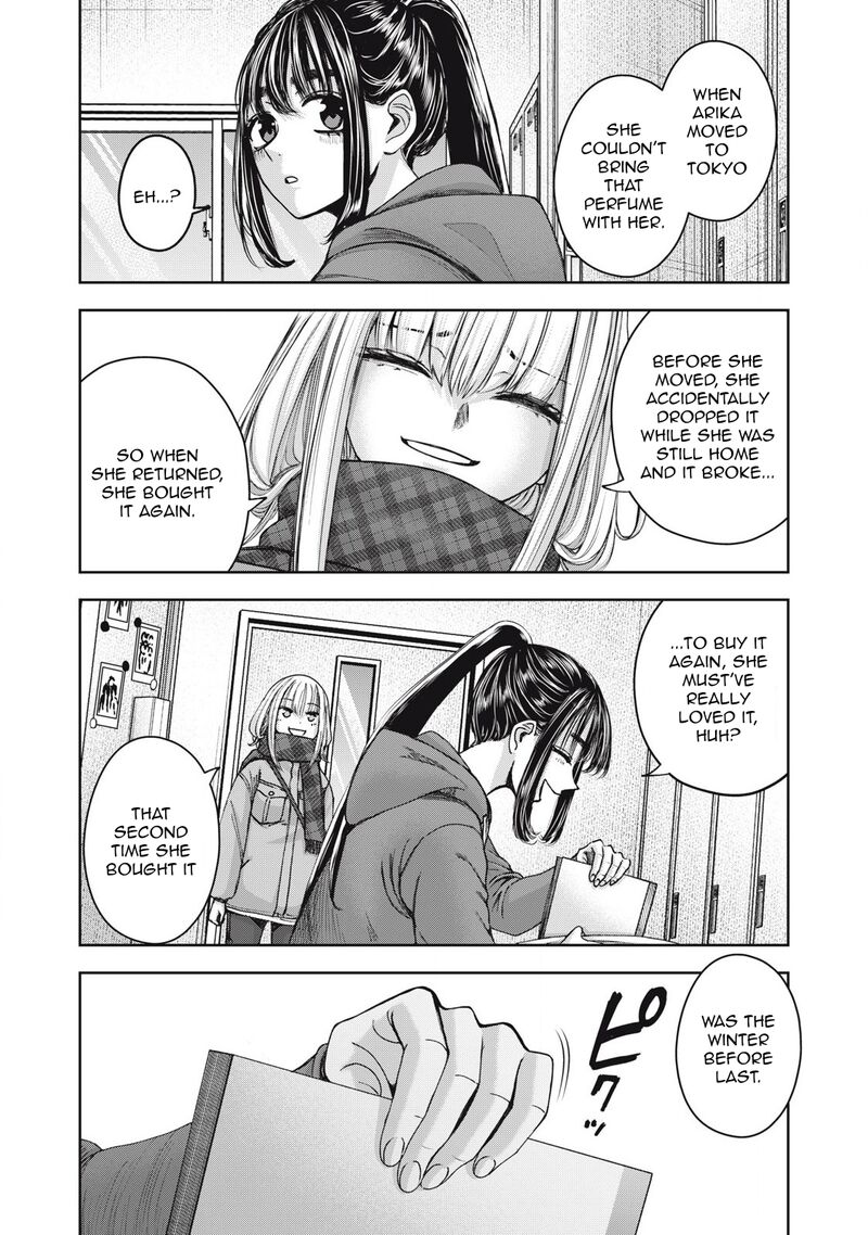 Watashi No Arika 59 12