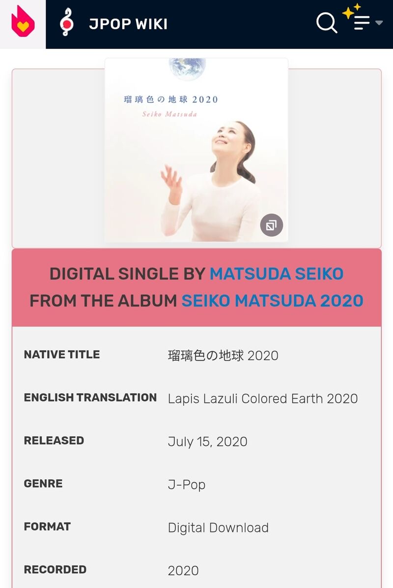 Watashi No Arika 60 24