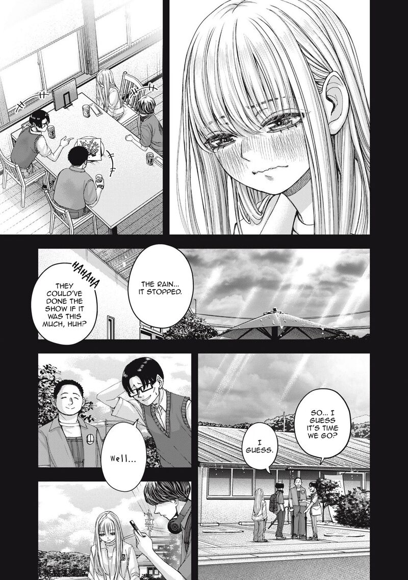 Watashi No Arika 62 16