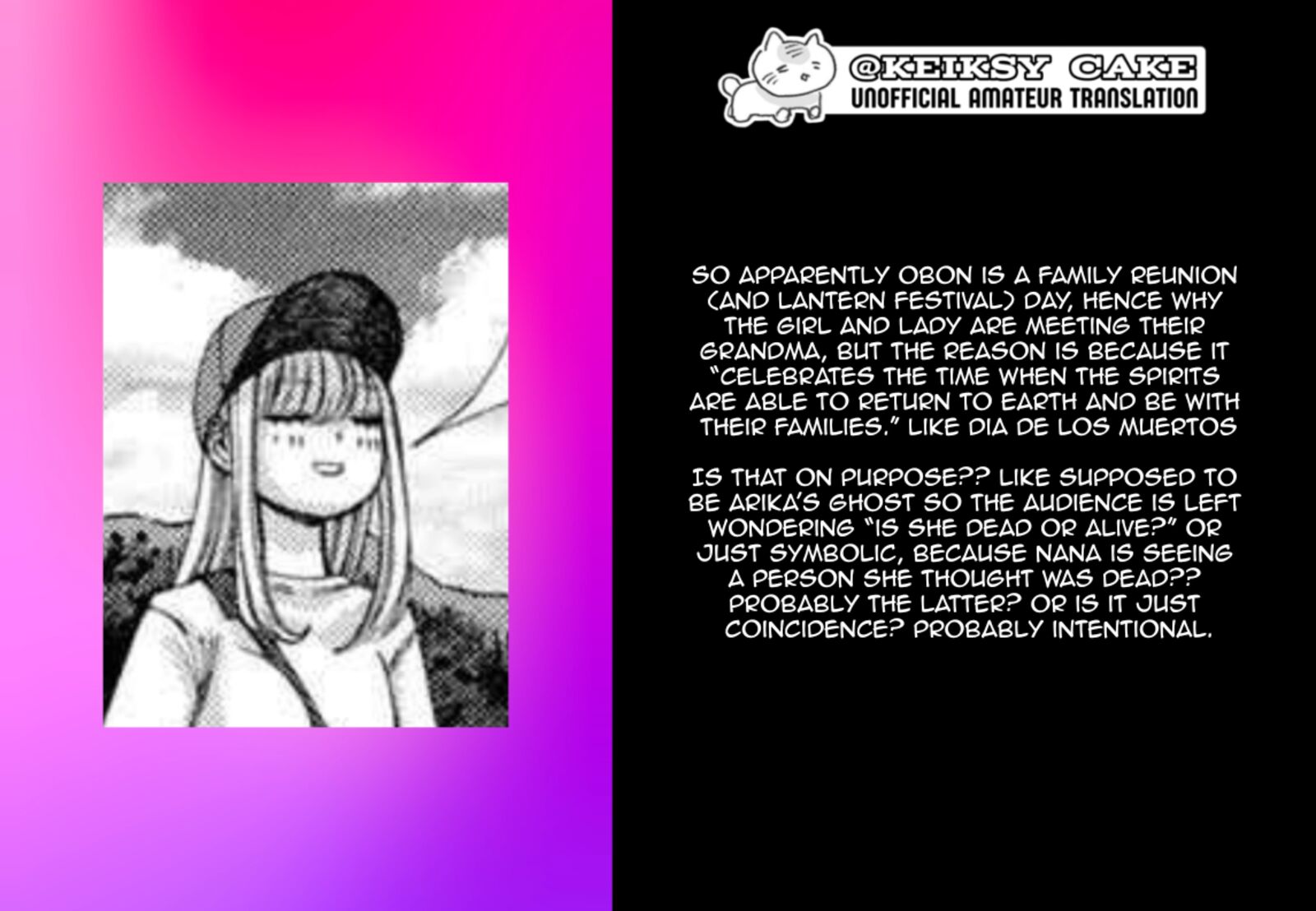 Watashi No Arika 62e 6