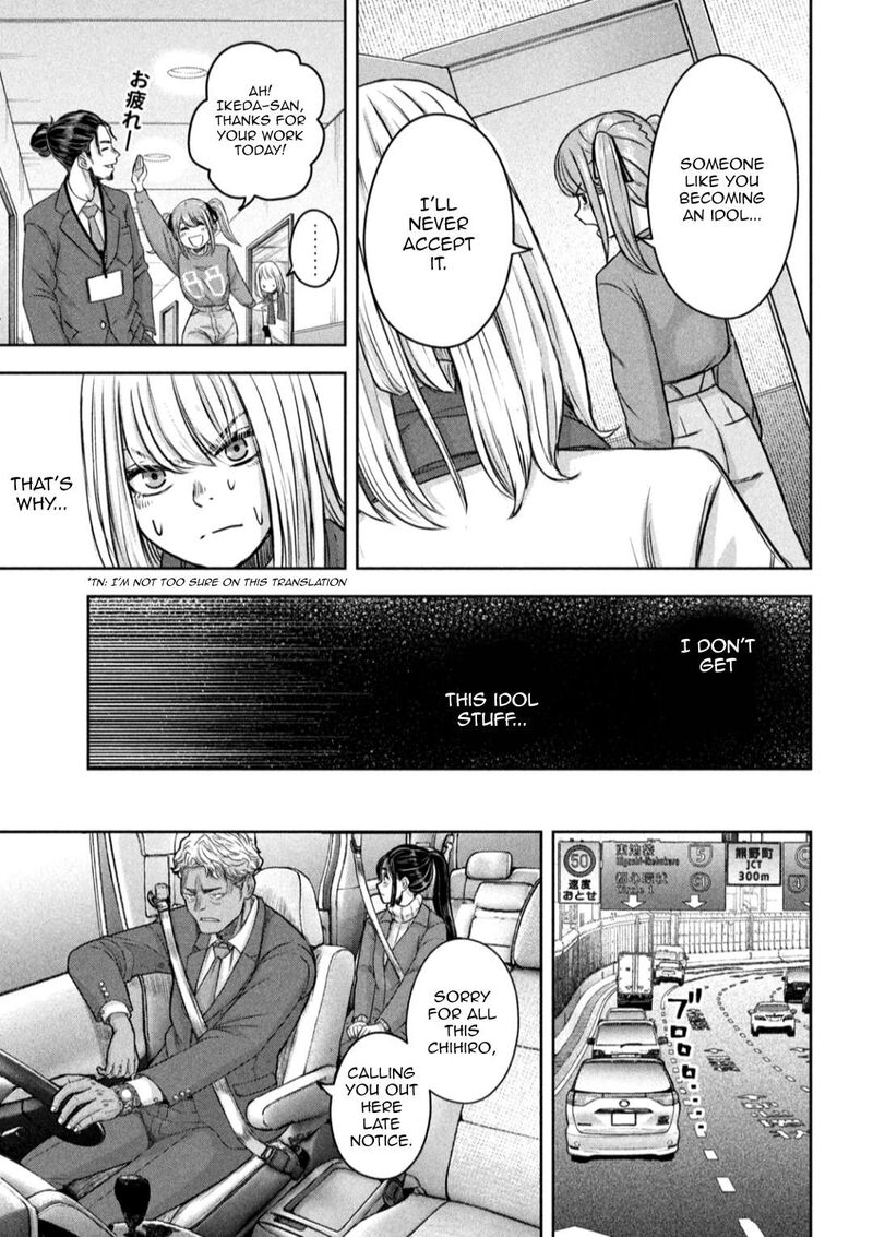 Watashi No Arika 9 18