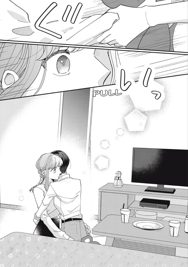 Watashi No Kanojo No KawaII Koi Hajimekata 10 7
