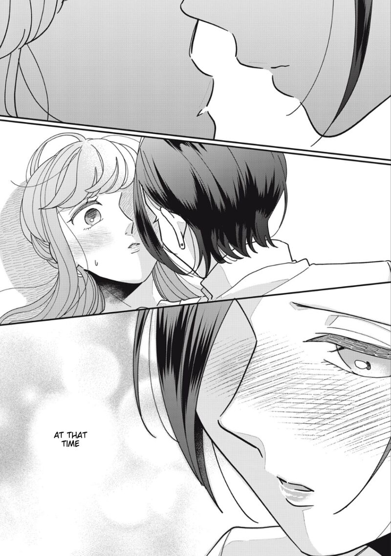 Watashi No Kanojo No KawaII Koi Hajimekata 12 10