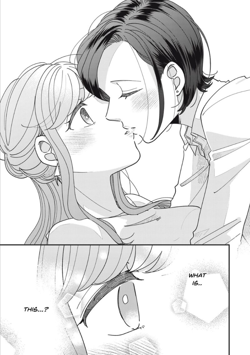 Watashi No Kanojo No KawaII Koi Hajimekata 12 9