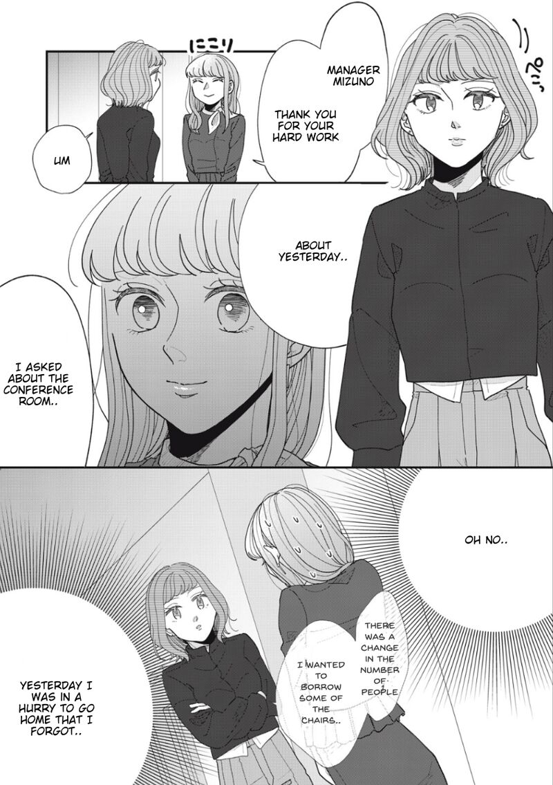Watashi No Kanojo No KawaII Koi Hajimekata 14 1
