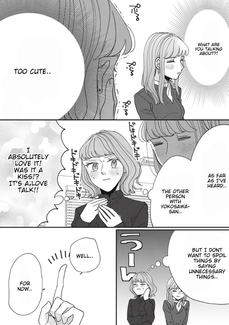 Watashi No Kanojo No KawaII Koi Hajimekata 14 10