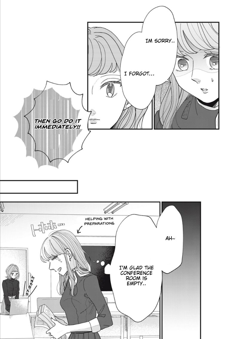 Watashi No Kanojo No KawaII Koi Hajimekata 14 2