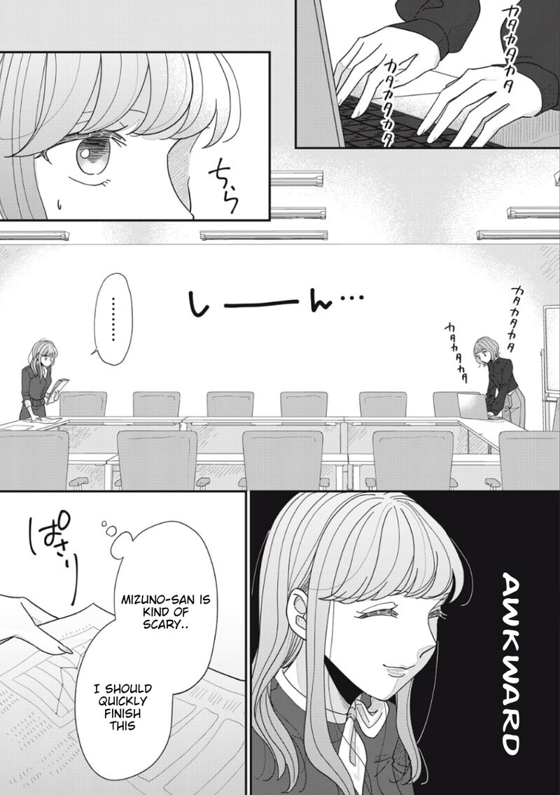 Watashi No Kanojo No KawaII Koi Hajimekata 14 3