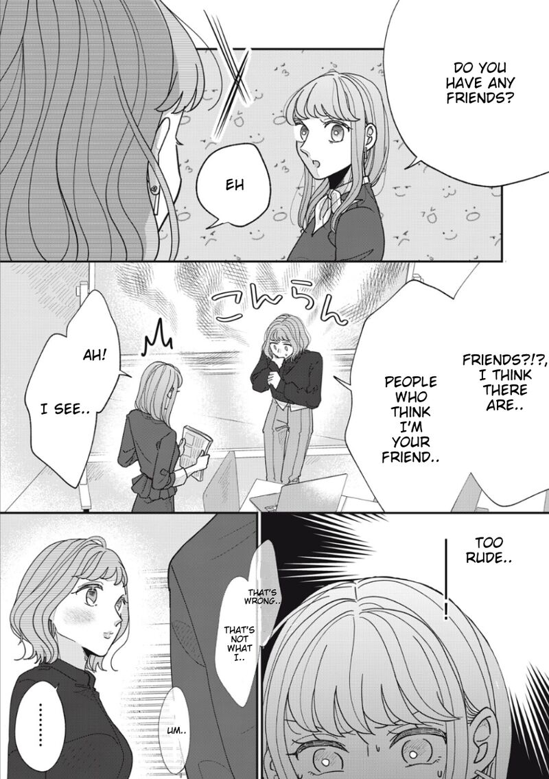 Watashi No Kanojo No KawaII Koi Hajimekata 14 8