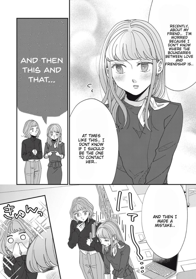 Watashi No Kanojo No KawaII Koi Hajimekata 14 9