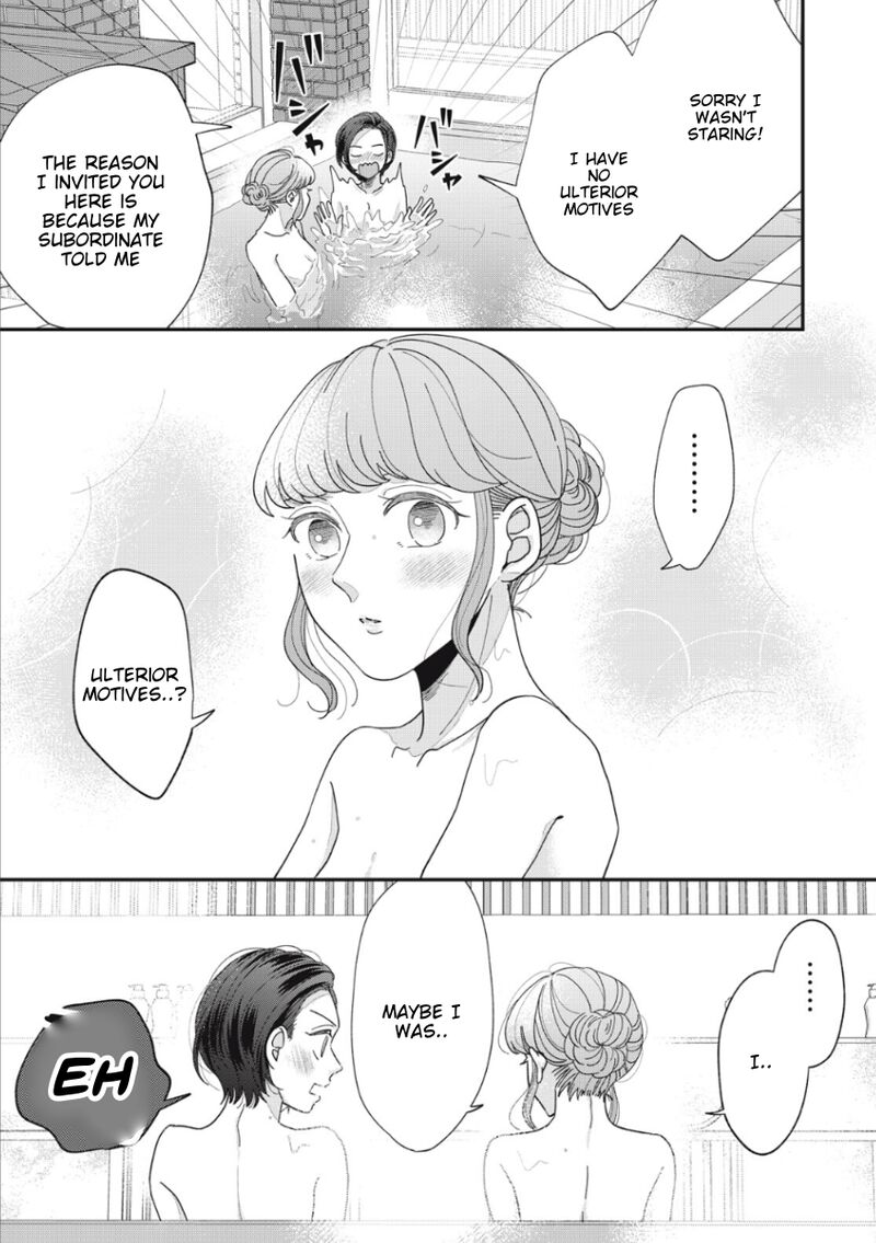 Watashi No Kanojo No KawaII Koi Hajimekata 16 6