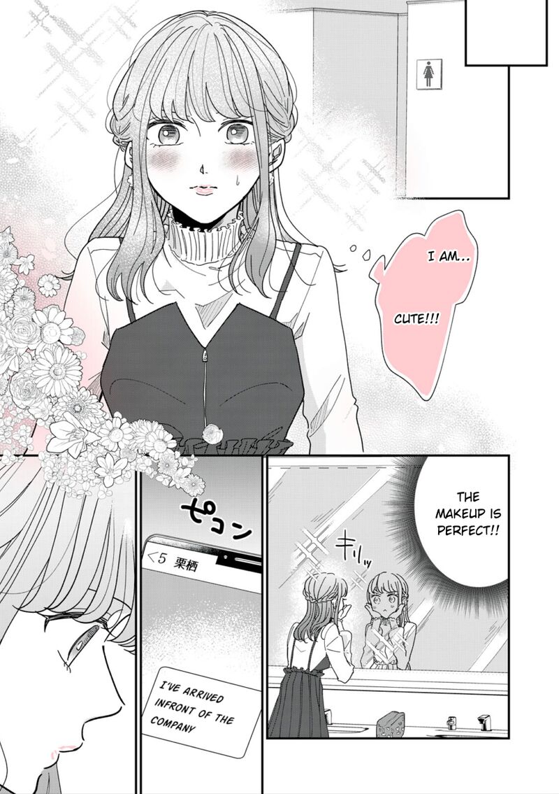 Watashi No Kanojo No KawaII Koi Hajimekata 2 3
