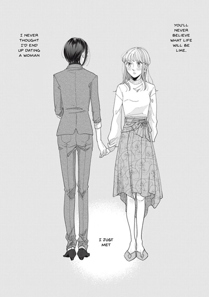 Watashi No Kanojo No KawaII Koi Hajimekata 21 1