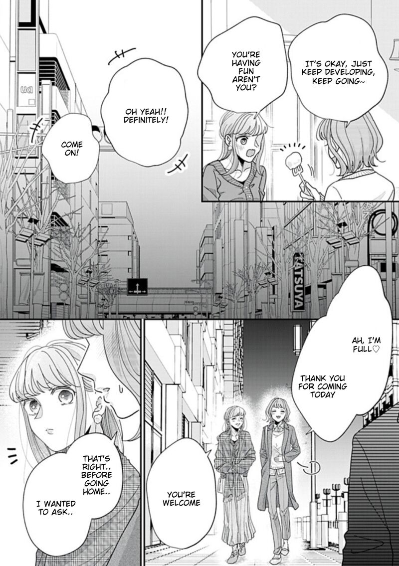 Watashi No Kanojo No KawaII Koi Hajimekata 22 3