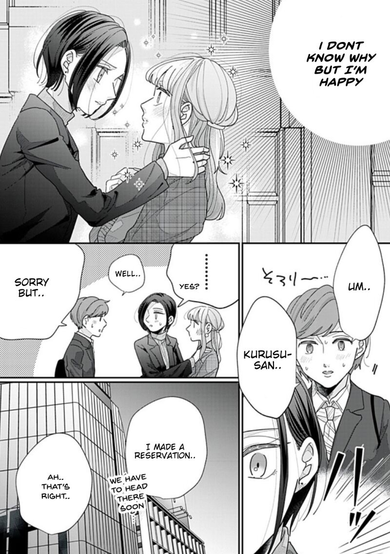 Watashi No Kanojo No KawaII Koi Hajimekata 23 8