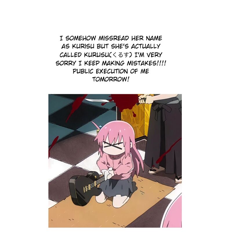 Watashi No Kanojo No KawaII Koi Hajimekata 3 11
