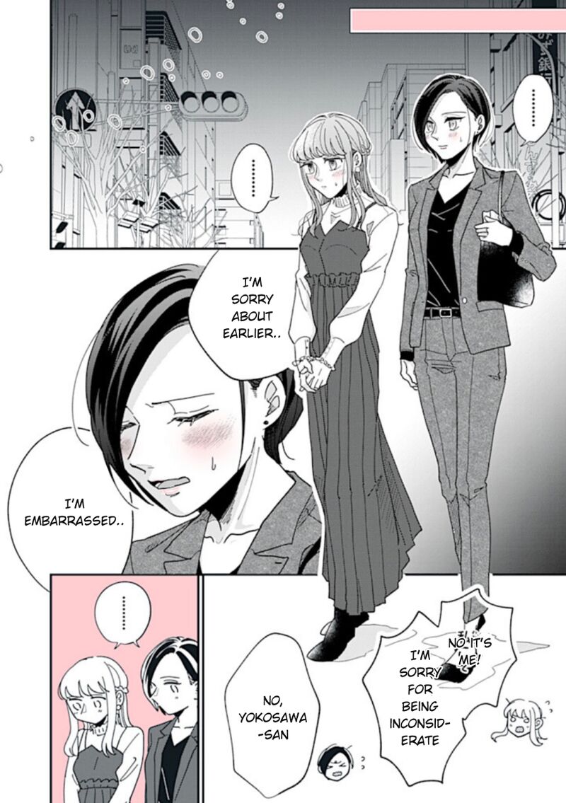 Watashi No Kanojo No KawaII Koi Hajimekata 3 8