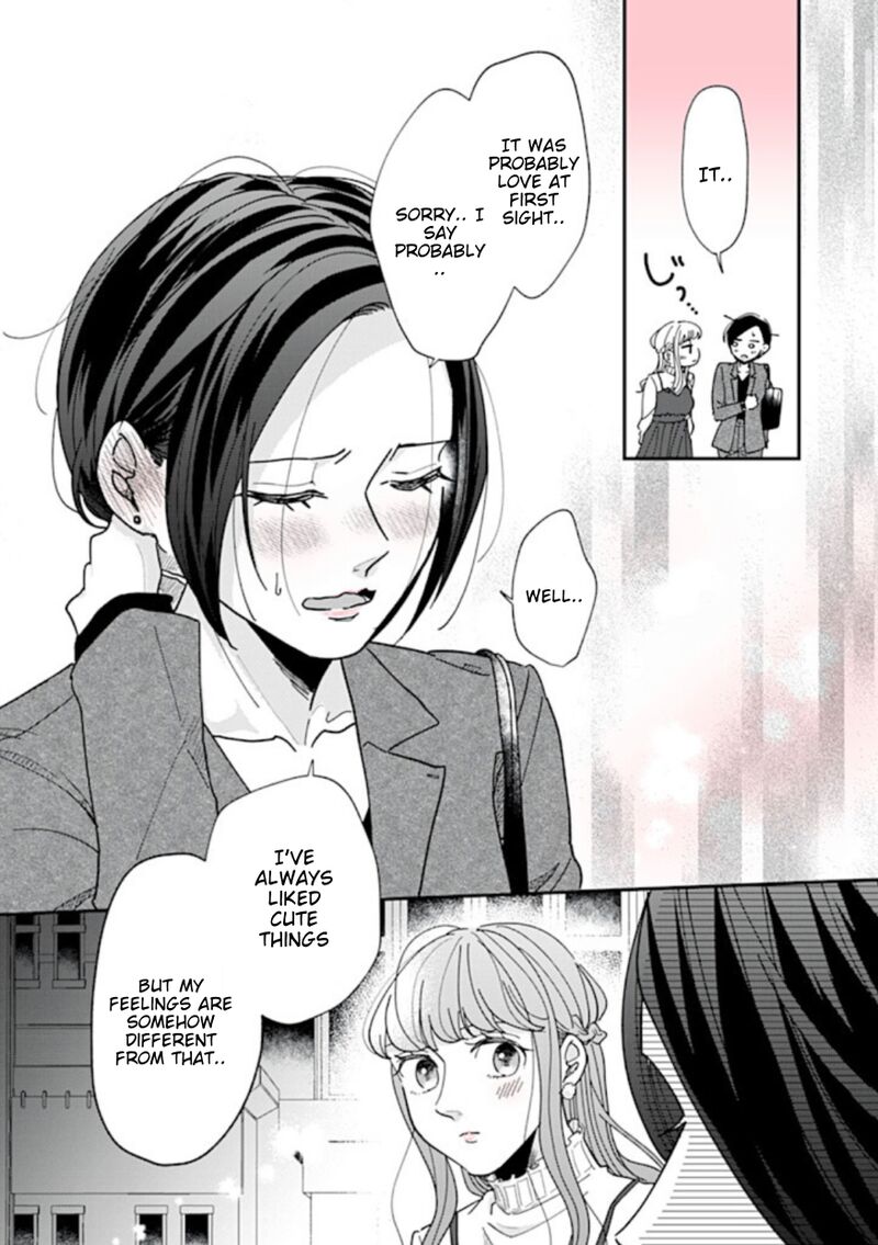 Watashi No Kanojo No KawaII Koi Hajimekata 4 2