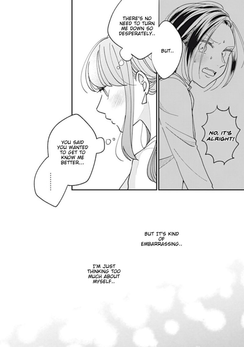 Watashi No Kanojo No KawaII Koi Hajimekata 7 3
