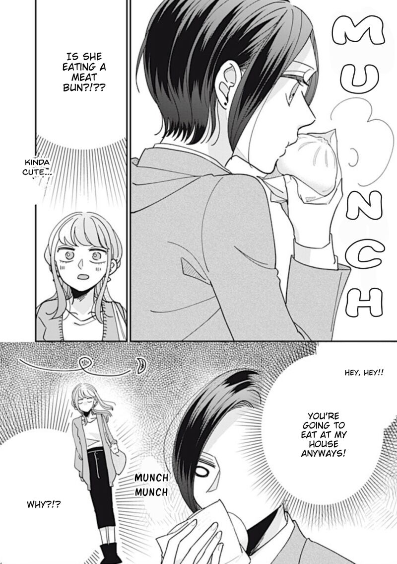 Watashi No Kanojo No KawaII Koi Hajimekata 7 6