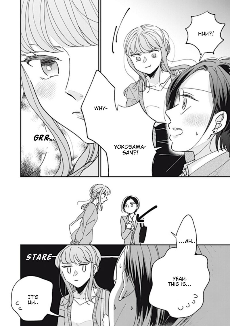 Watashi No Kanojo No KawaII Koi Hajimekata 7 8
