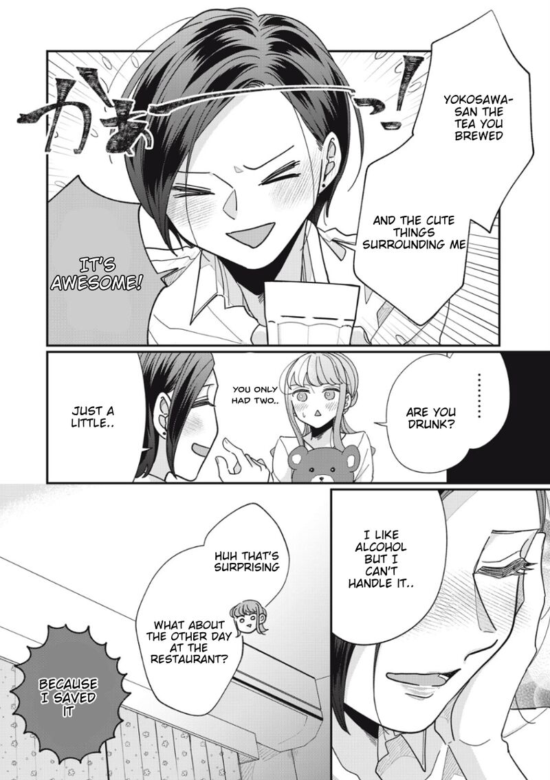 Watashi No Kanojo No KawaII Koi Hajimekata 9 6