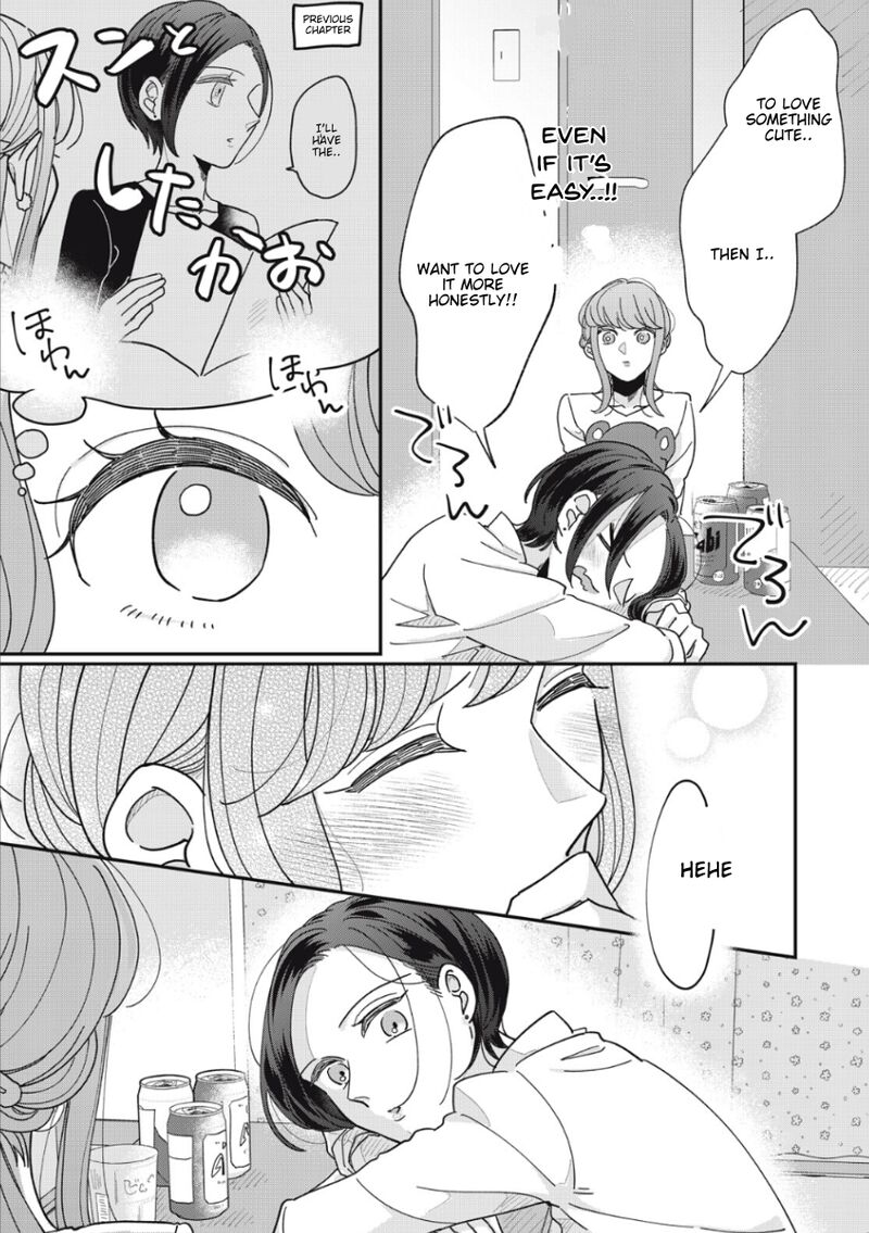 Watashi No Kanojo No KawaII Koi Hajimekata 9 9
