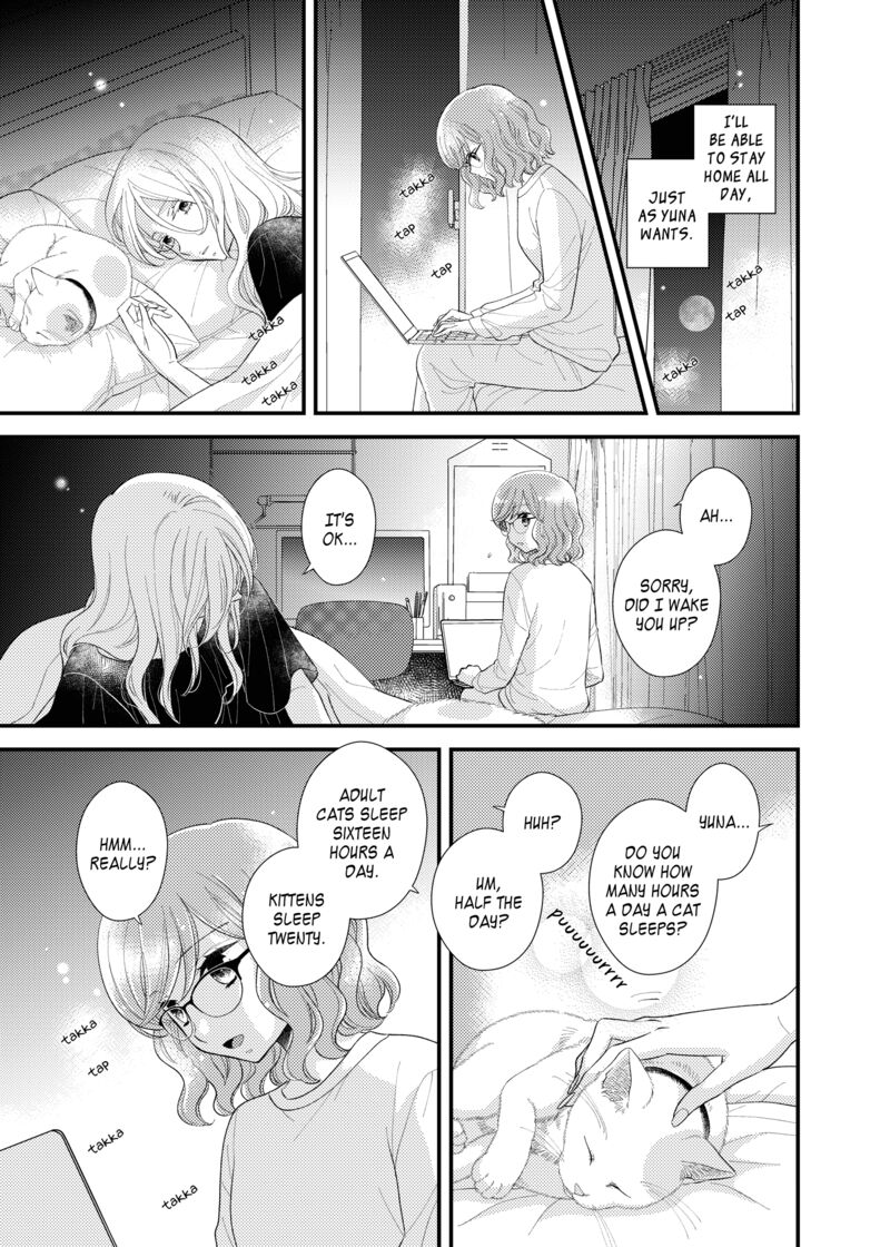 Watashi No KawaII Koneko Chan 20 13