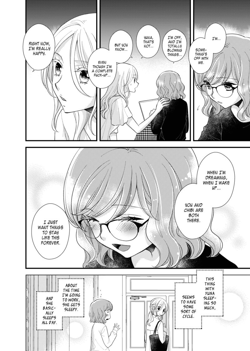 Watashi No KawaII Koneko Chan 20 8