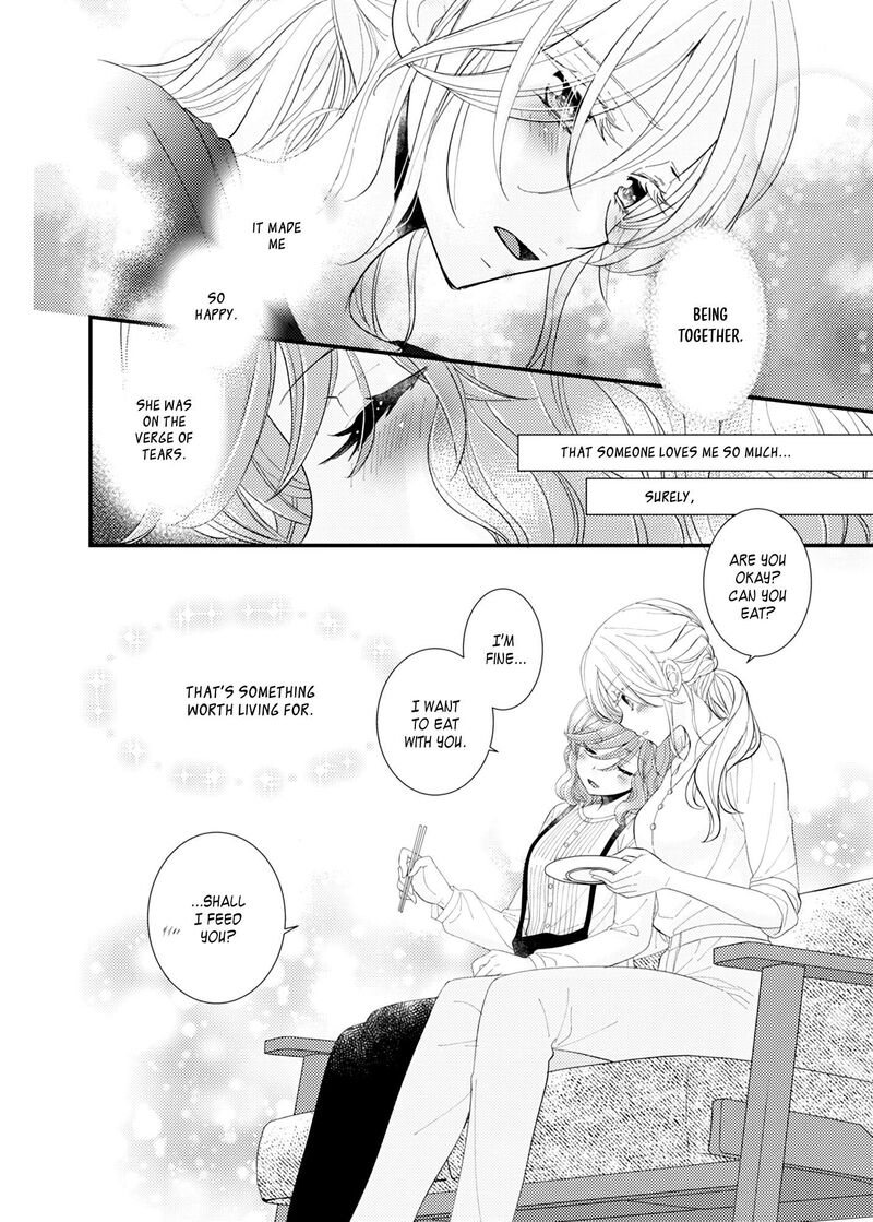 Watashi No KawaII Koneko Chan 22 16