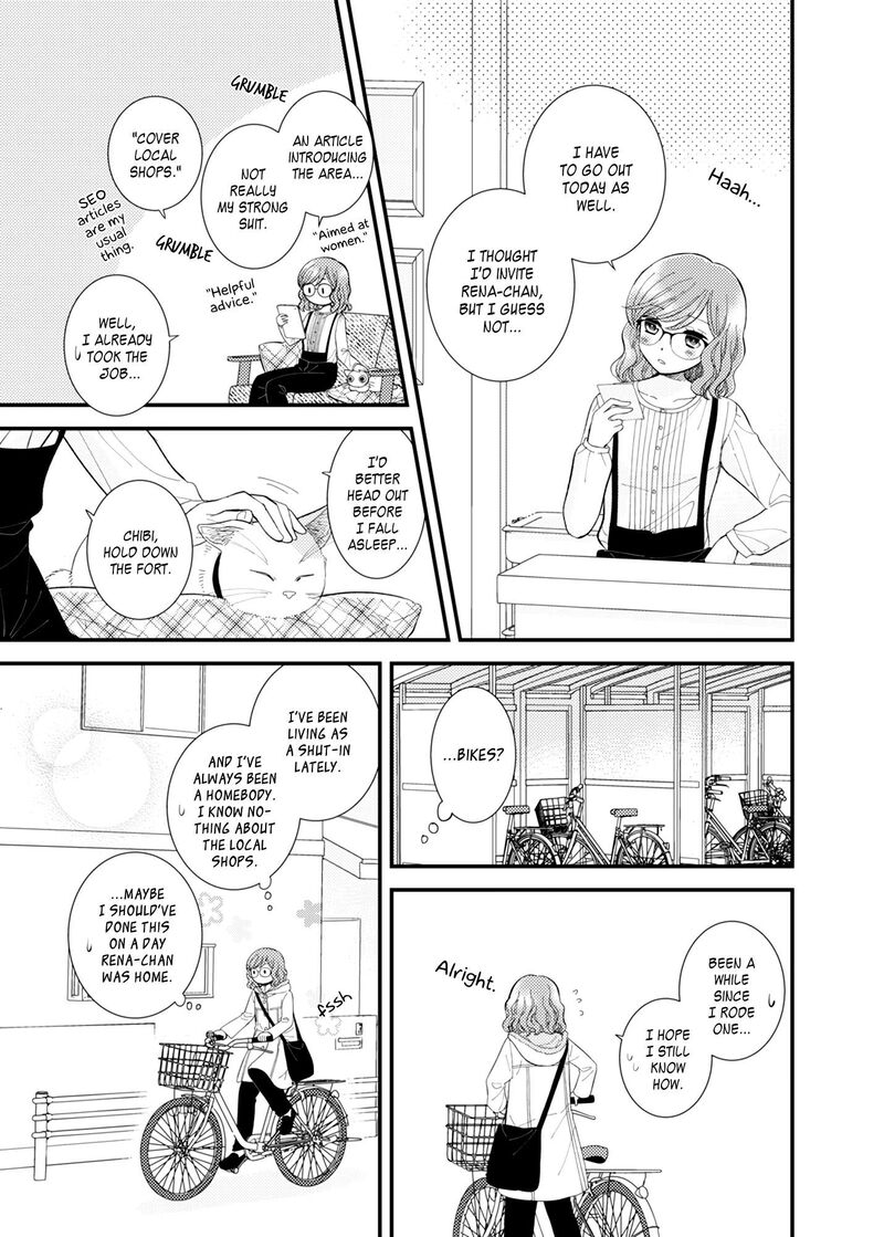 Watashi No KawaII Koneko Chan 22 7