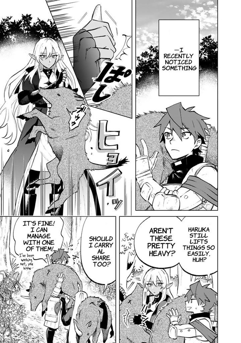 Watashi No Kokoro Wa Oji San De Aru 10 1