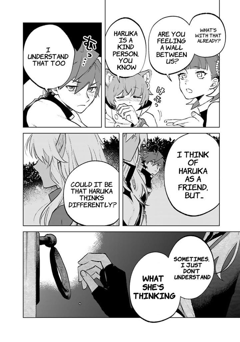 Watashi No Kokoro Wa Oji San De Aru 10 14