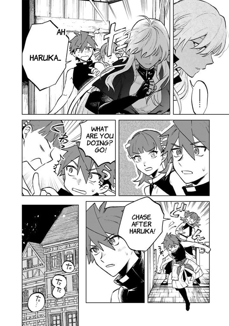 Watashi No Kokoro Wa Oji San De Aru 10 16