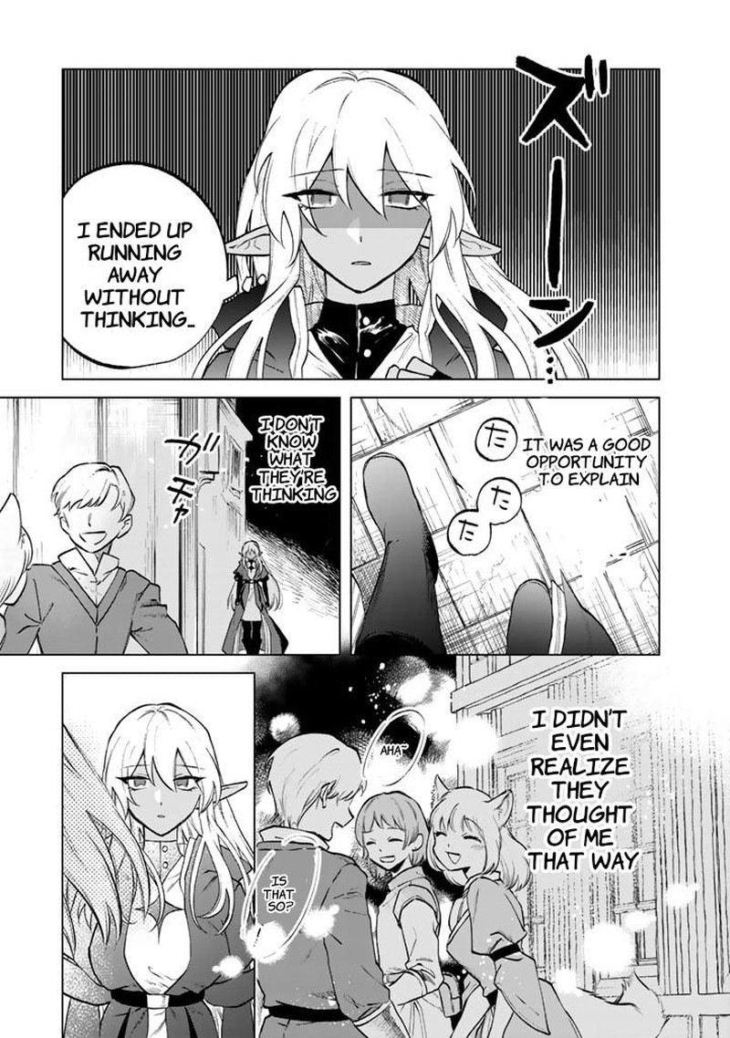 Watashi No Kokoro Wa Oji San De Aru 10 17