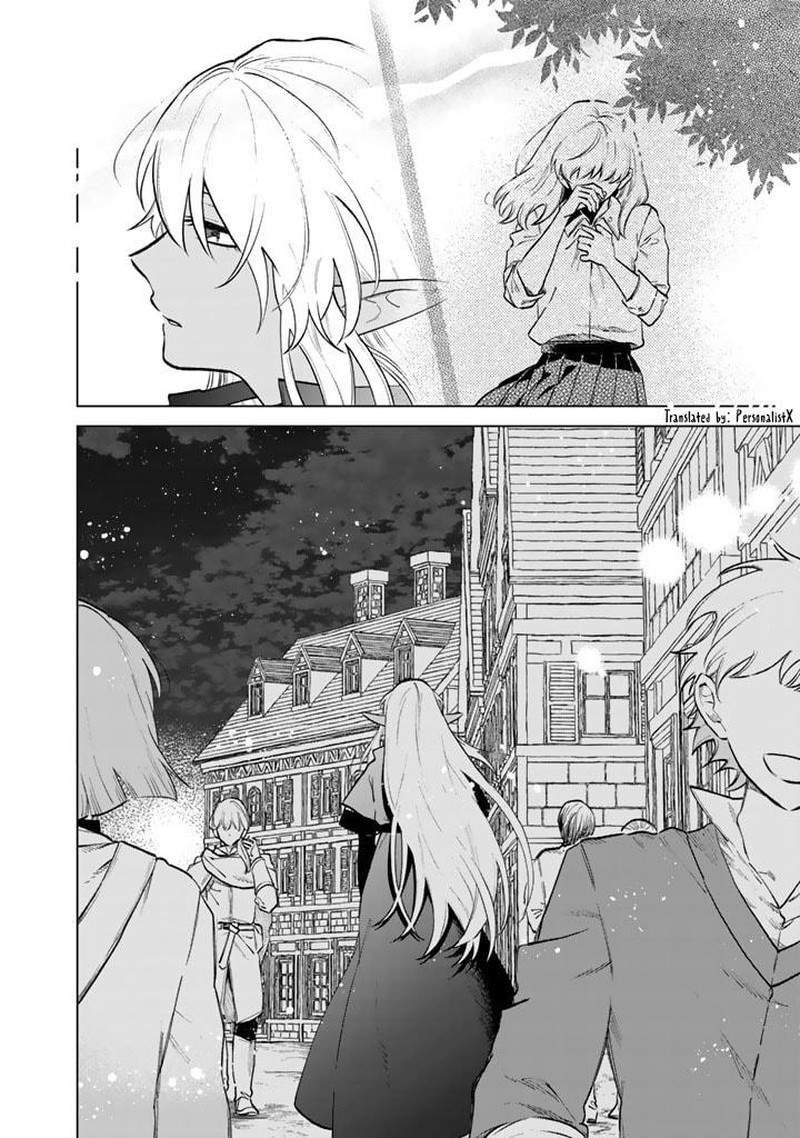Watashi No Kokoro Wa Oji San De Aru 10 18