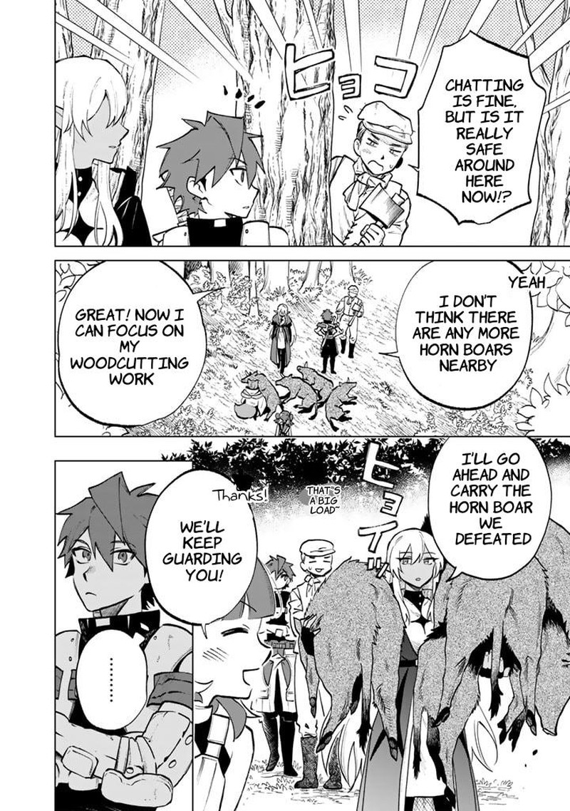 Watashi No Kokoro Wa Oji San De Aru 10 4