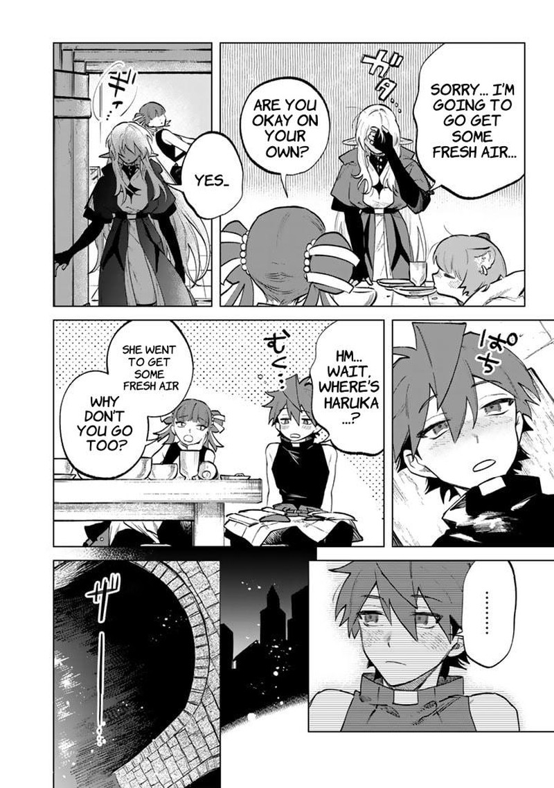 Watashi No Kokoro Wa Oji San De Aru 10 8