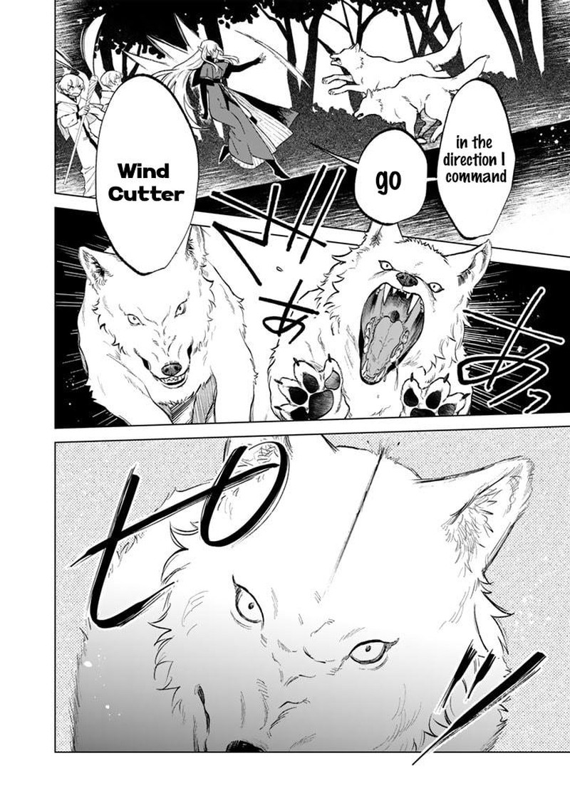 Watashi No Kokoro Wa Oji San De Aru 13 12