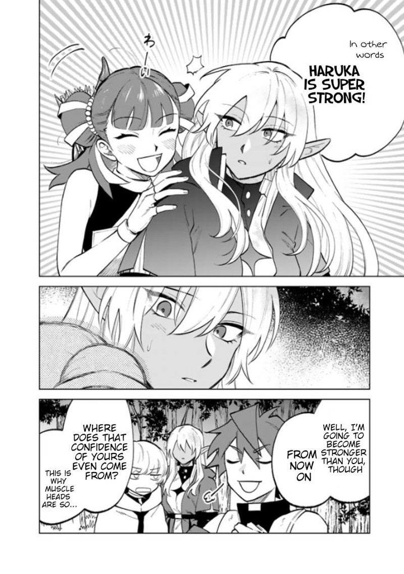 Watashi No Kokoro Wa Oji San De Aru 14 19