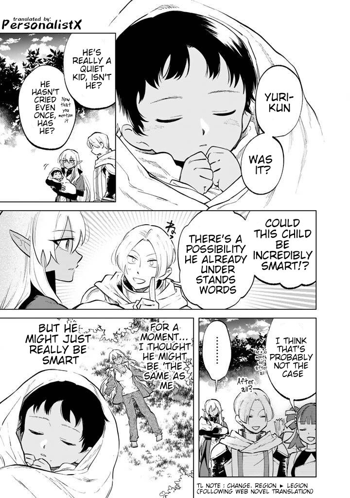 Watashi No Kokoro Wa Oji San De Aru 16 1