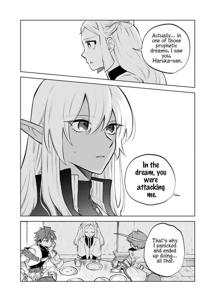 Watashi No Kokoro Wa Oji San De Aru 18 4