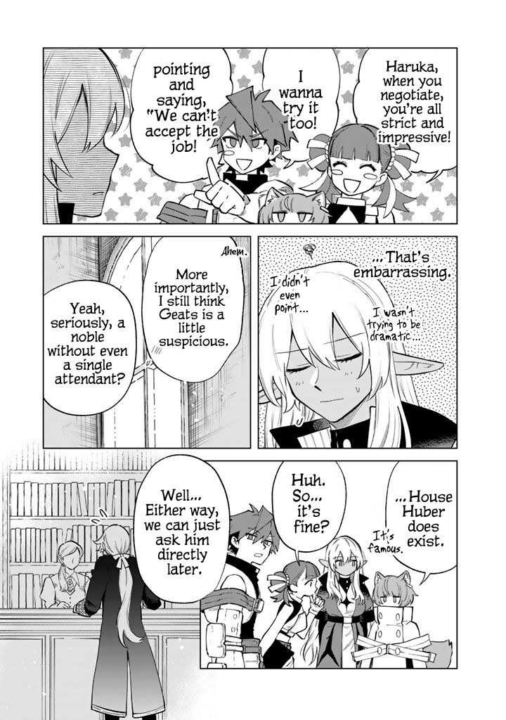 Watashi No Kokoro Wa Oji San De Aru 22 5