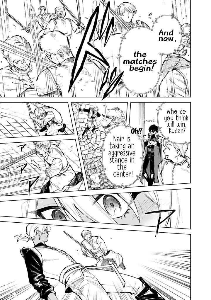 Watashi No Kokoro Wa Oji San De Aru 29 11