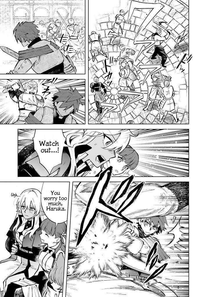 Watashi No Kokoro Wa Oji San De Aru 29 15