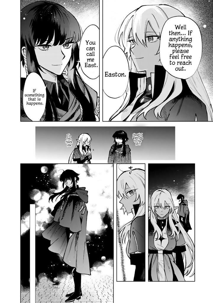Watashi No Kokoro Wa Oji San De Aru 29 8