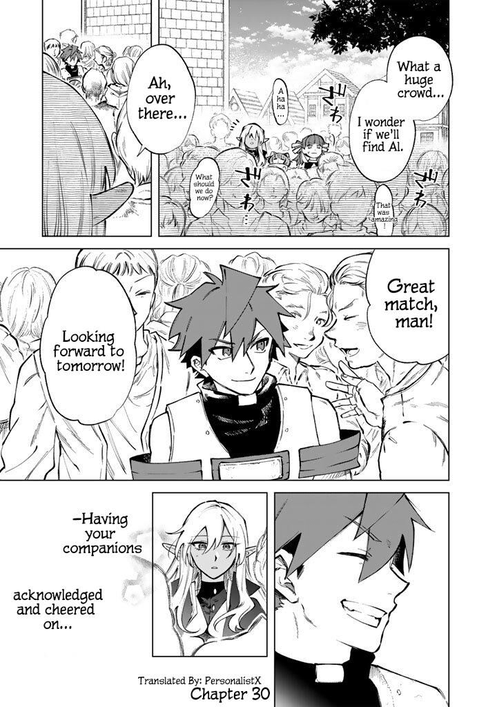 Watashi No Kokoro Wa Oji San De Aru 30 1