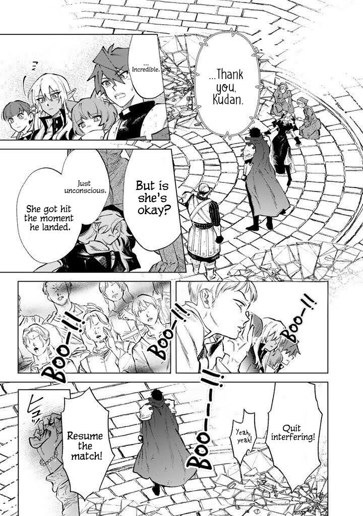 Watashi No Kokoro Wa Oji San De Aru 30 17